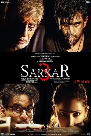 Sarkar 3 2017 - vegamovies, Vegamovies0.com