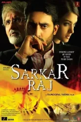 Sarkar-Raj-2008