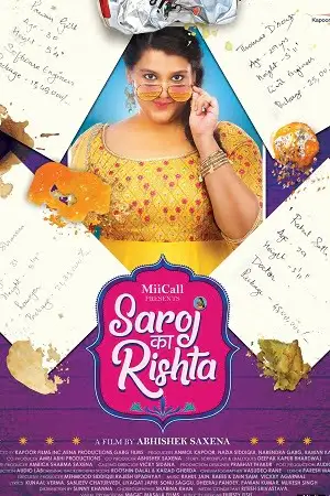 Saroj ka rishta 1 - vegamovies, Vegamovies0.com