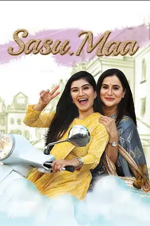 Sasu maa - vegamovies, Vegamovies0.com