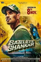 Satellite-Shankar-2019