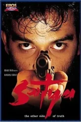 Satya-1998