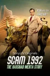 Scam-1992-The-Harshad-Mehta-Story-S01-Sonyliv-WEB-Series