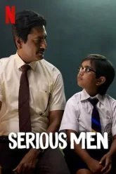 Serious-Men-2020