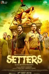 Setters-2019