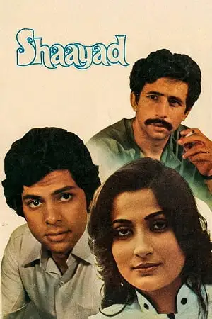 Shaayad 1979 - vegamovies, Vegamovies0.com