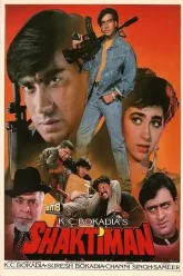 Shaktiman-1993