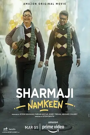 Sharmaji namkeen 2022 - vegamovies, Vegamovies0.com