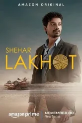 Shehar-Lakhot