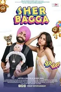 Sher bagga - vegamovies, Vegamovies0.com