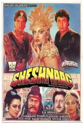 Sheshnaag-1990