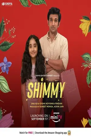 Shimmy 2021 - vegamovies, Vegamovies0.com