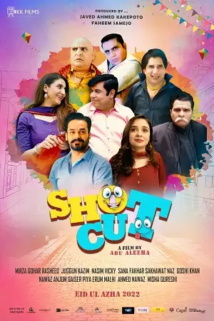 Shotcut 2022 - vegamovies, Vegamovies0.com