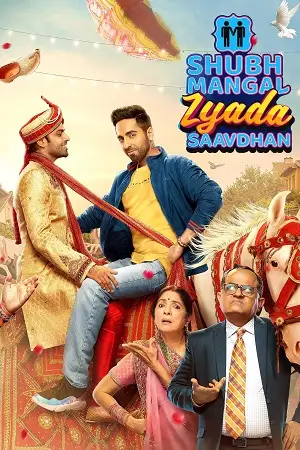 Shubh mangal zyada saavdhan - vegamovies, Vegamovies0.com