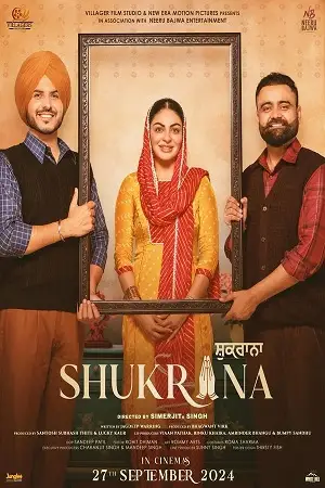 Shukrana - vegamovies, Vegamovies0.com