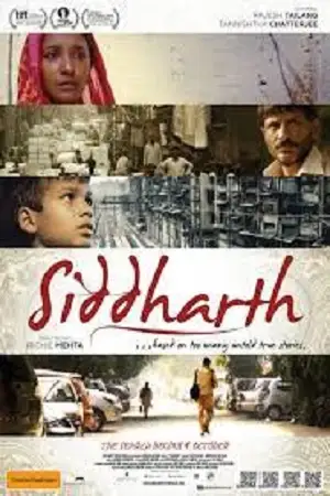 Siddharth - vegamovies, Vegamovies0.com