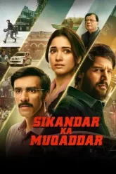 Sikandar-Ka-Muqaddar