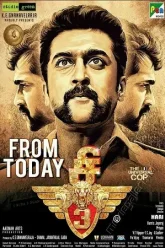 Singam-3