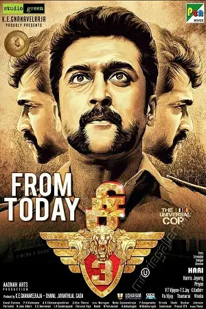 Singam 3 - vegamovies, Vegamovies0.com