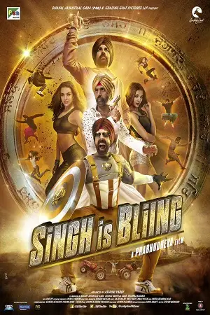 Singh is bliing 2015 - vegamovies, Vegamovies0.com