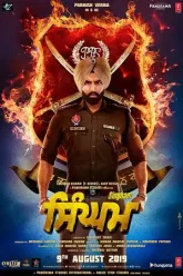 Singham-2019