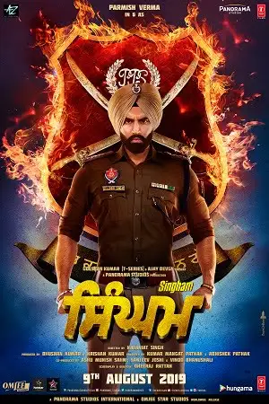 Singham 2019 - vegamovies, Vegamovies0.com