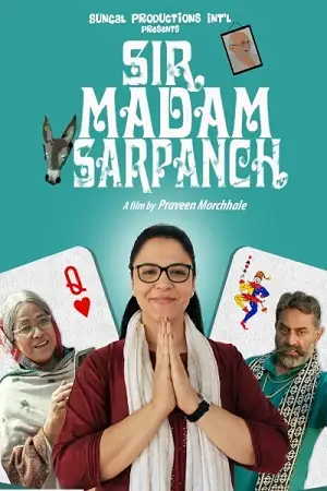 Sir madam sarpanch 2 - vegamovies, Vegamovies0.com