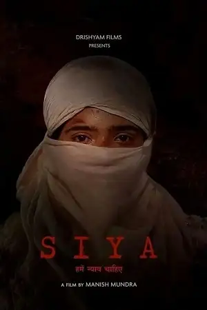 Siya dotmovies poster - vegamovies, Vegamovies0.com