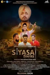 Siyasat-2021-Punjabi