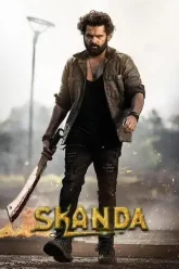 Skanda