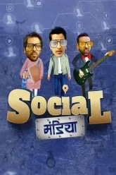 Social-Mandiya-2021