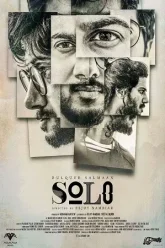 Solo-1