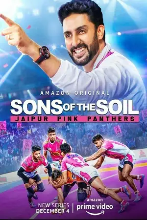 Sons of the soil - vegamovies, Vegamovies0.com