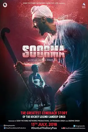 Soorma 2018 - vegamovies, Vegamovies0.com