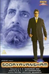 Sooryavansham-1999