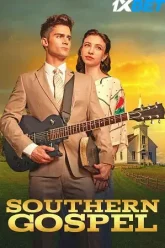 Southern-Gospel