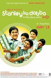 Stanley-Ka-Dabba-2011