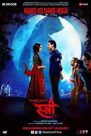 Stree 2018 - vegamovies, Vegamovies0.com