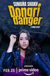 Sumaira-Shaikh-Dongri-Danger-2022