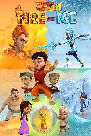 Super bheem fire and ice 2016 - vegamovies, Vegamovies0.com