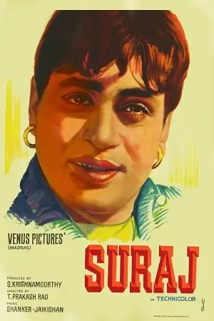 Suraj 1966 - vegamovies, Vegamovies0.com