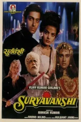 Suryavanshi-1992