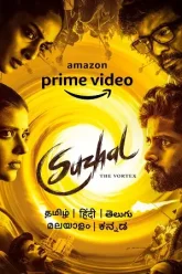 Suzhal-The-Vortex-Season-1