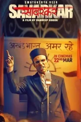 Swatantra-Veer-Savarkar-2024-Poster