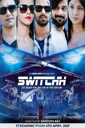 Switchh 2021 - vegamovies, Vegamovies0.com