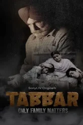 Tabbar-2021