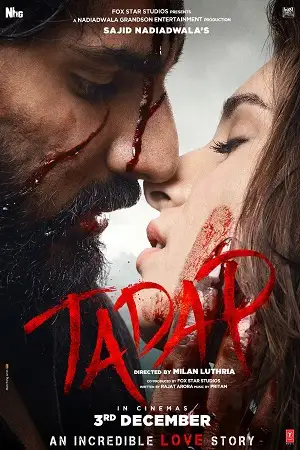 Tadap 2021 - vegamovies, Vegamovies0.com