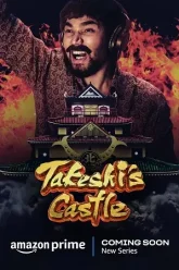 Takeshis-Castle-India