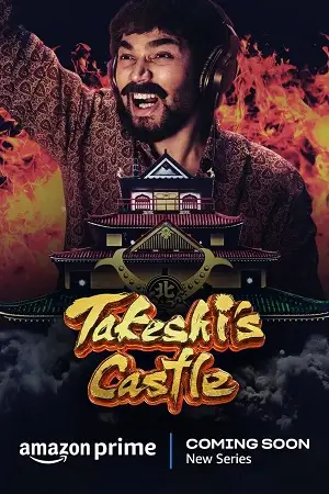 Takeshis castle india - vegamovies, Vegamovies0.com