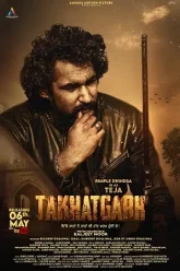 Takhatgarh-2022